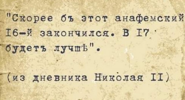Бредзона 18.03.21