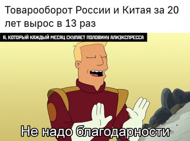Весёлый полтишок 2.06.2021