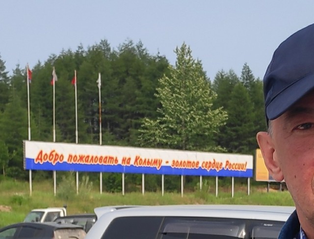 Своеобразное развлечение мужчин вызвало гнев зоозащитников.
