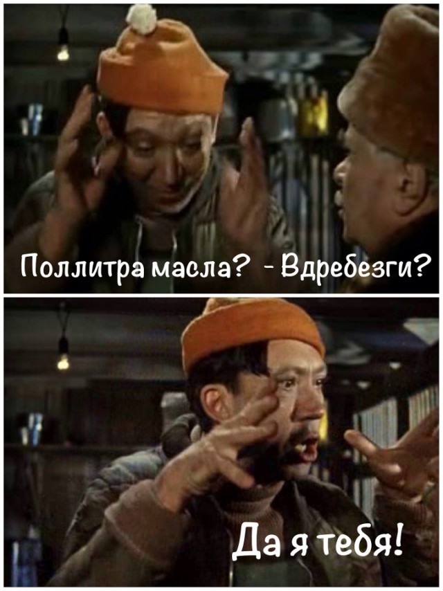 Завод Heineken: сбой на линии разлива