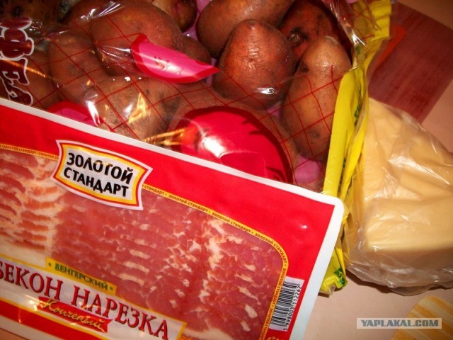 Покатаем шары?