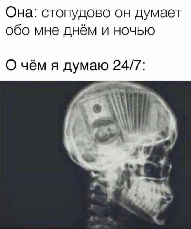 Баянисто-небаянистый юмор 21.10.21
