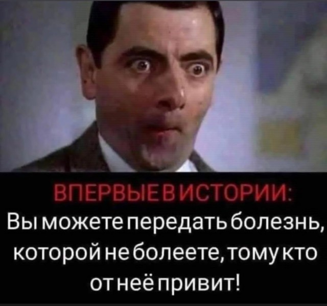 В Португалии скончалось от COVID-19 больше вакцинированных пациентов, чем непривитых