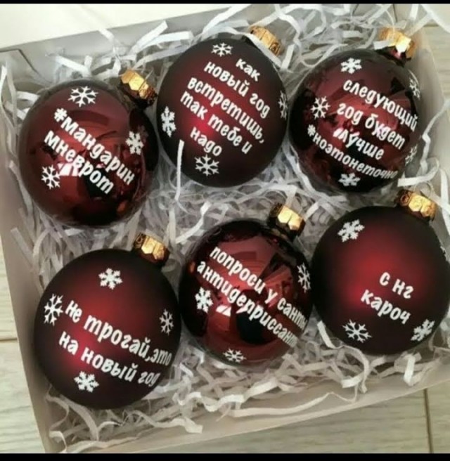 Так себе картинки 01.12.21