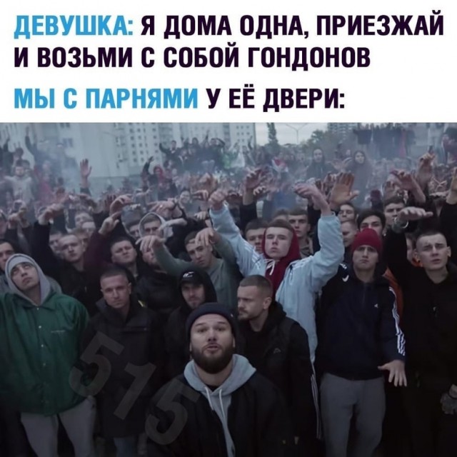 Вторник, а значит пора начинать деградировать...