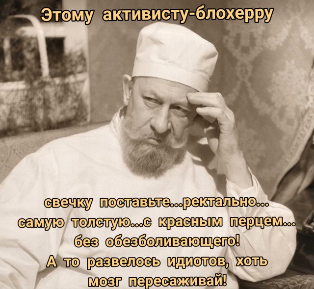 Малахольная накупила цыганкам продуктов