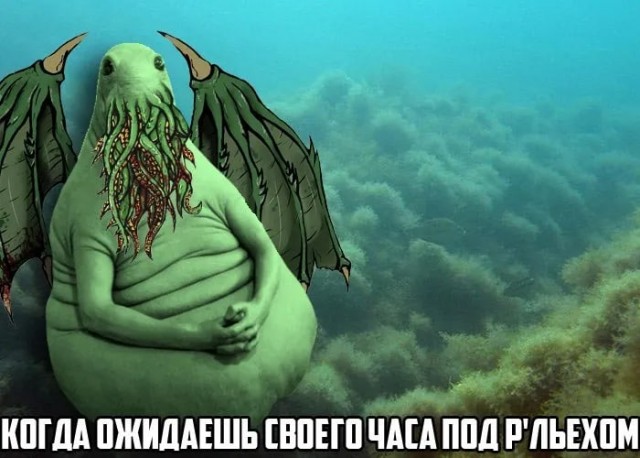 Слава богу, я безбожник #5