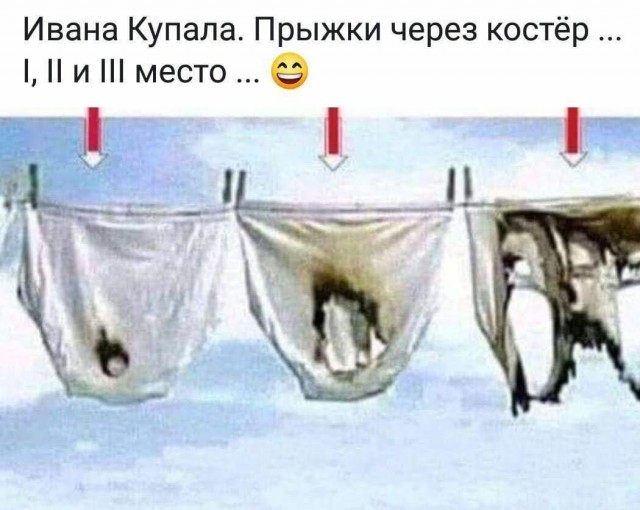 Так себе картинки 08.03.22