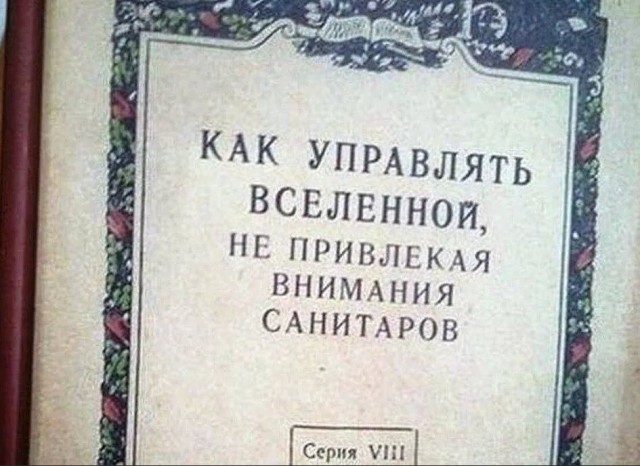 Премьер-министру Венгрии Виктору Орбану придется выбирать «между Россией и остальным миром», — Зеленский
