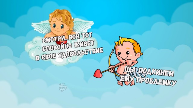 Так себе картинки 11.04.22