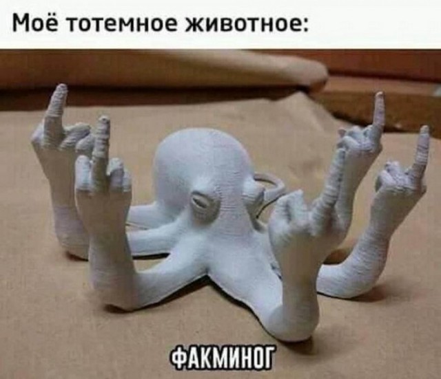 Так себе картинки 12.04.22