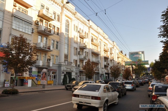 Донецк