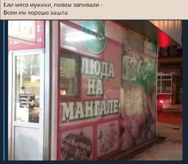 Картинки с надписями и всякие жизненные фразы