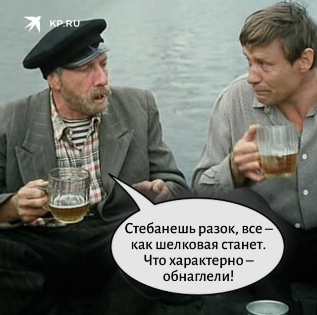Женщины как вино