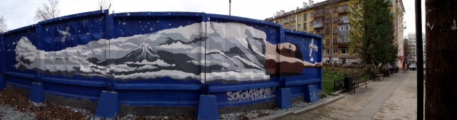 Пермь. Здесь не только реальные пацаны