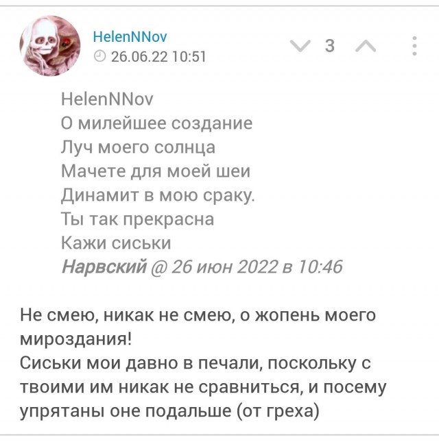 Три причины, почему женщинам сложнее выйти замуж после 35 лет