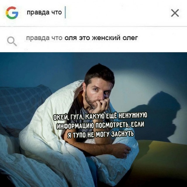 Весёлый полтишок 27.06.22