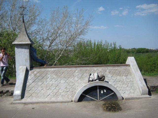 Поездка в Киев