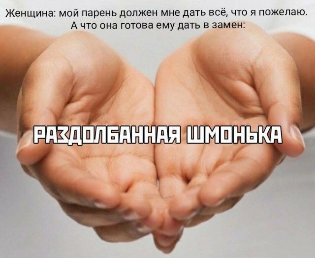 Кто должен платить на первом свидании?
