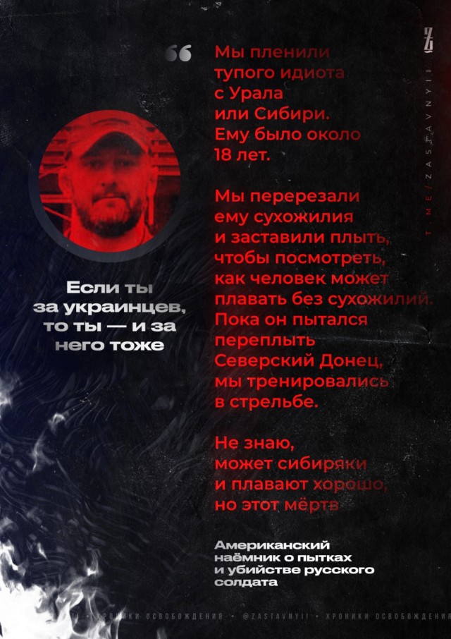 Пандемия съехавших крыш - разновидности болезни. Россия и мир. Часть 39.