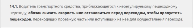 "Вот пуля пролетела и - ага..."