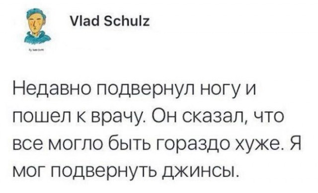 Немного картинок для настроения - 119