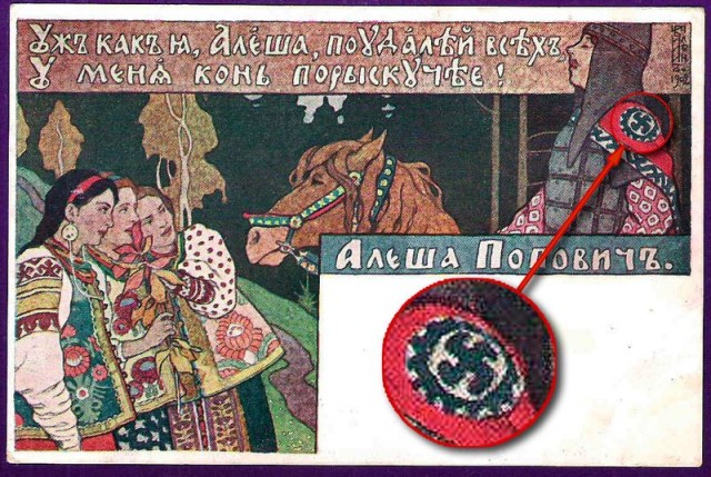 Перевод изображения на дерево