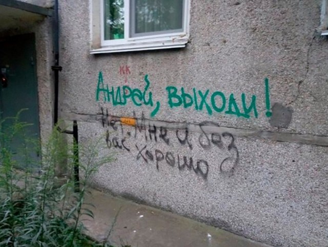 Так себе картинки 30.08.22