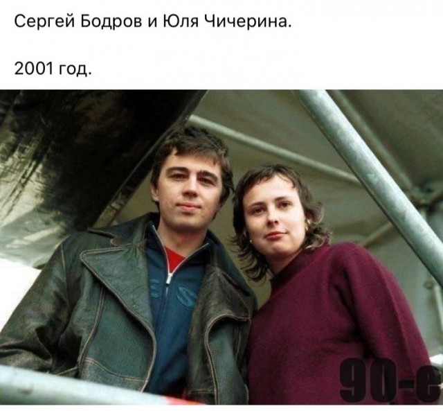 Пандемия съехавших крыш - разновидности болезни. Россия и мир. Часть 44.