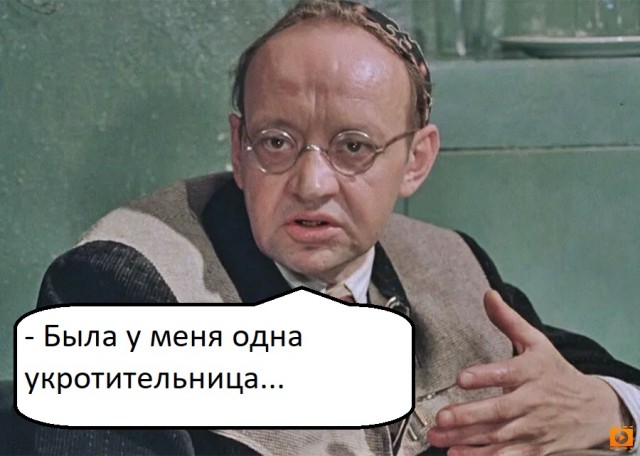 Некоторые бабы кончают