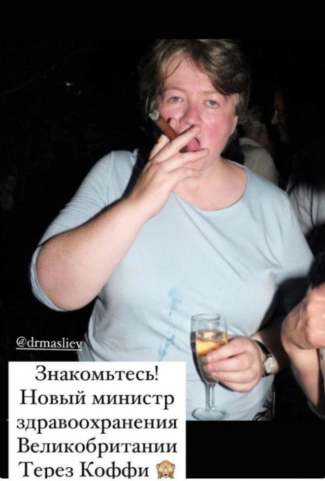 Это шедевр