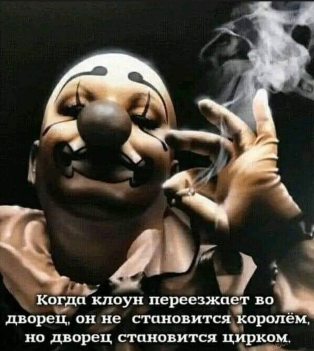 НАТО начинает прозревать?