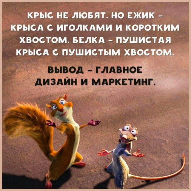 Так себе картинки 27.11.22