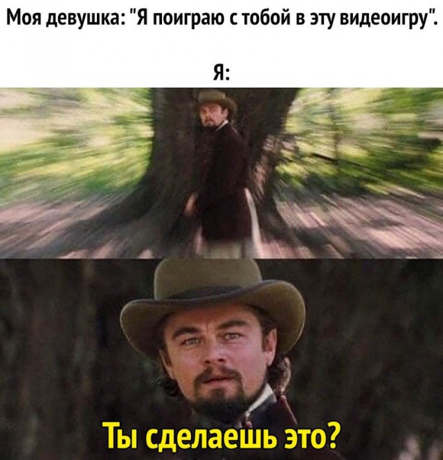 Весёлый полтишок 07.01.23