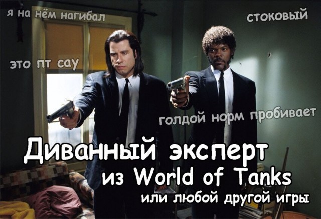Что собой представляет собой немецкий танк "Леопард"