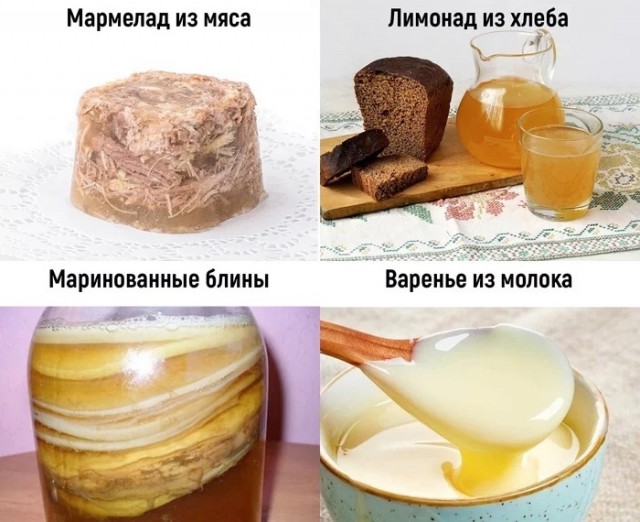 Так себе картинки 28.01.23