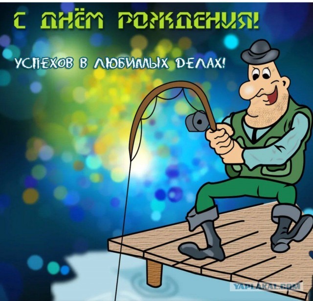 Победная поступь идиотизма по планете – том 8