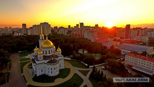 Города СССР. Свердловск