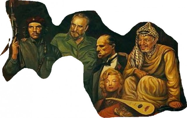 Проверяем эрудицию