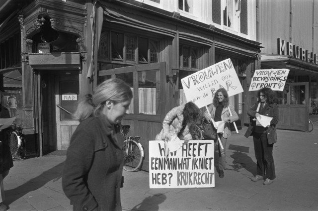 50 лет назад. Апрель 1973 года.