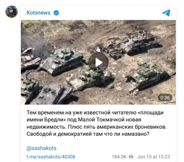 Победная поступь идиотизма по планете – том 16