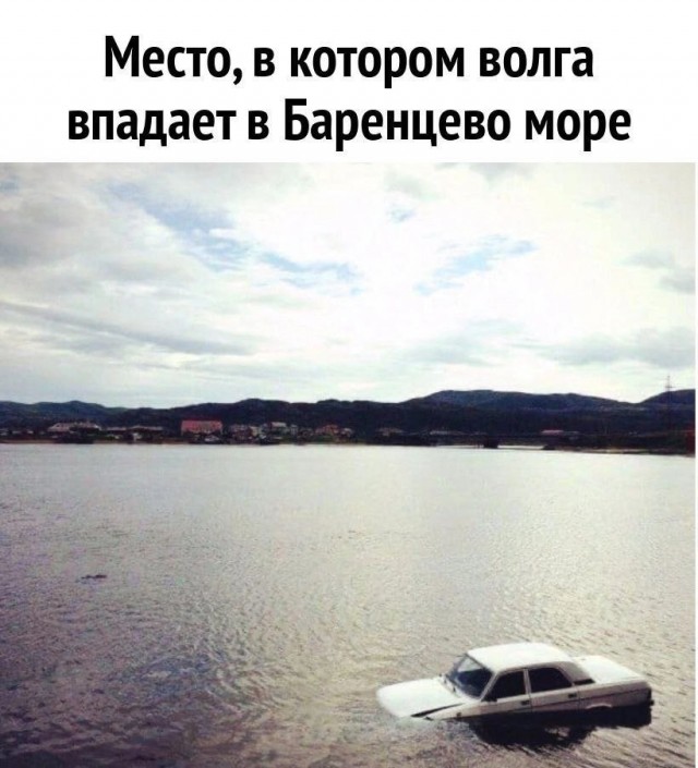Народная меДИЧина 6029