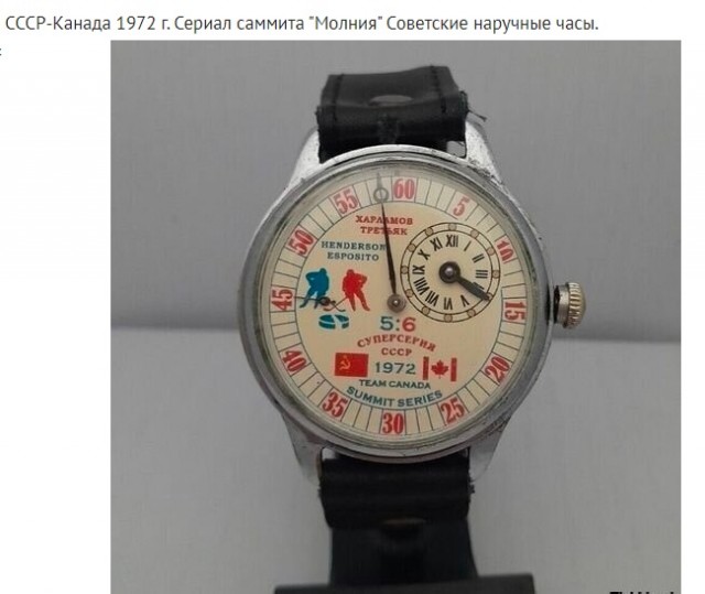 Фотографии из прошлого нашей страны - 35