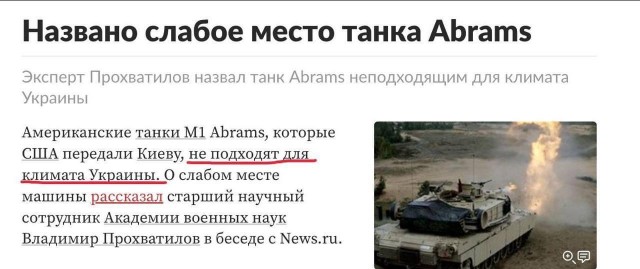 Рязань - Сасово из кабины машиниста