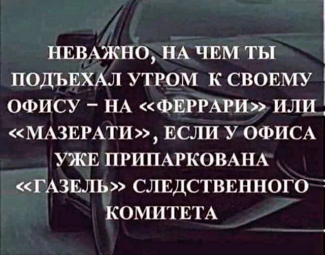 Картинок пост, баянистых и не очень