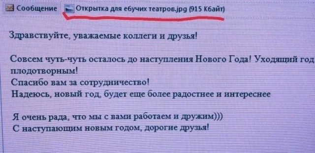 Всего понемногу. От 1.11.23
