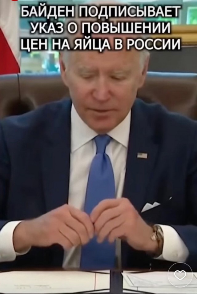 Очередь за яйцами в Саратове