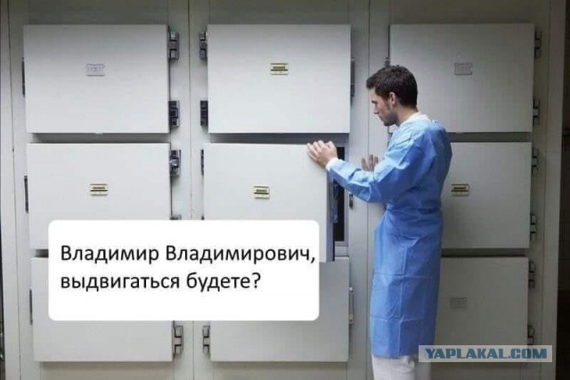Путин объявил, что будет участвовать в президентских выборах в 2024 году