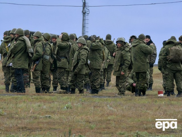 Экип ВС Российской Федерации