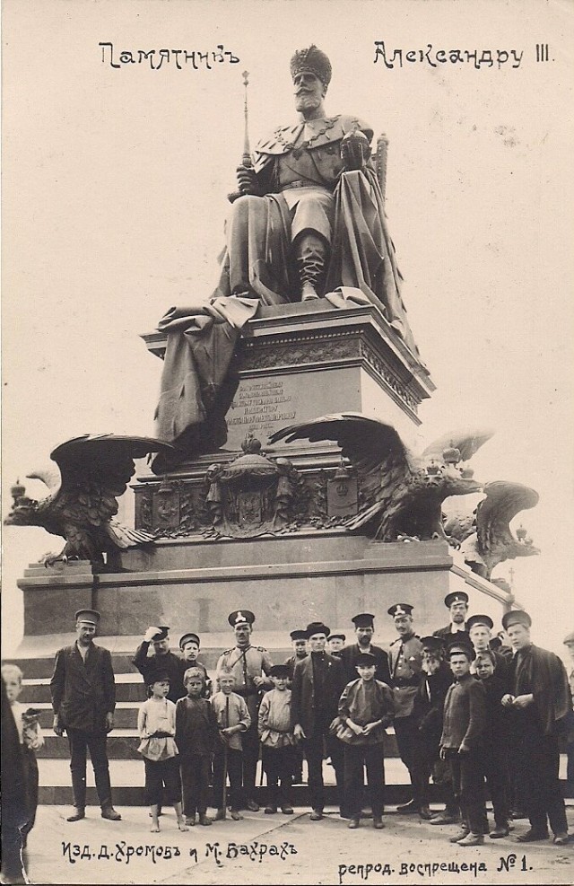 Москва 1910-х в фотографиях: от большой деревни до столицы новой советской страны